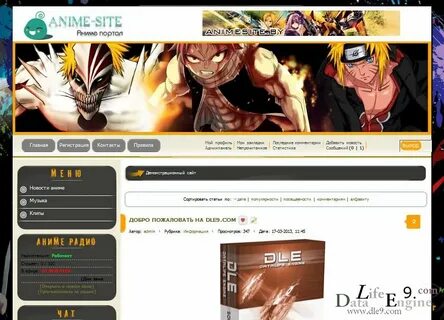 Anime Site для DLE шаблон