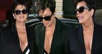 Kris jenner boobs uncensored 🍓 Every Nude Photo of the Karda