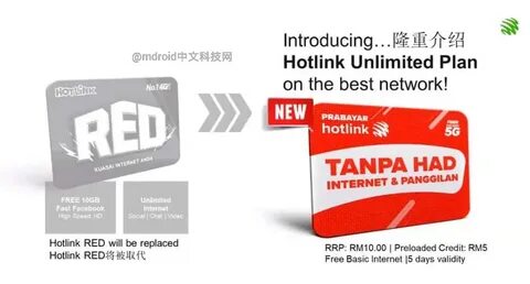 Maxis Unlimited Internet Plan / New Hotlink Prepaid Broadban