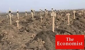 The Economist: Война ускорит вымирание Украины - Андрей Уваров - КОНТ