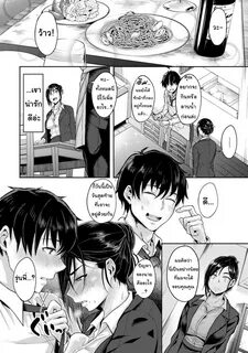 เ ร อ ง ย อ 