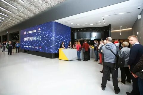 Центр цифрового лидерства SAP, г. Москва
