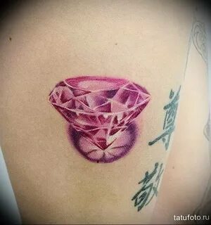 Photo tattoo diamond от 08.09.2018 № 167 - drawing example -