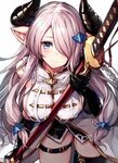 ❣ Narumeia ❣ Wiki Jikanōku Fantasy RP FR Amino