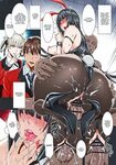 LOSERS (Kakegurui) - Situs Komik Hentai Manga Sex Bokep Xxx 
