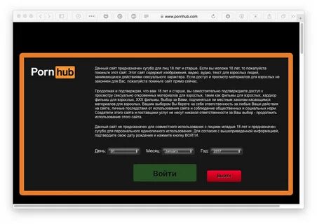 Доступ к PornHub в России снова открыли