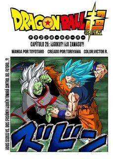 Dragon Ball Super Manga 25 - Dragon Ball Super Manga 25 - Ga