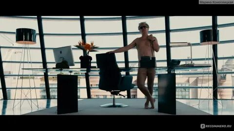 Гамбит (2012, фильм) - ""Гарри, ты снова в окно без штанов?"