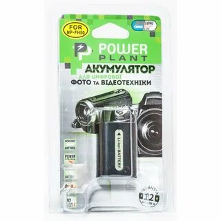 Купить Аккумулятор к фото/видео PowerPlant Sony NP-FH50 (DV0