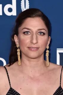 Brooklyn Nine-Nine Shocker: Chelsea Peretti Leaving! - TV Fa