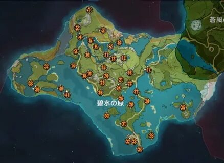 Get 42+ Genshin Impact Recipe Locations Map