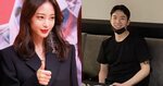 Actress Han Ye Seul Shockingly Revealed Her Boyfriend To The