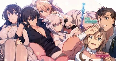 Maou Gakuin no Futekigousha.