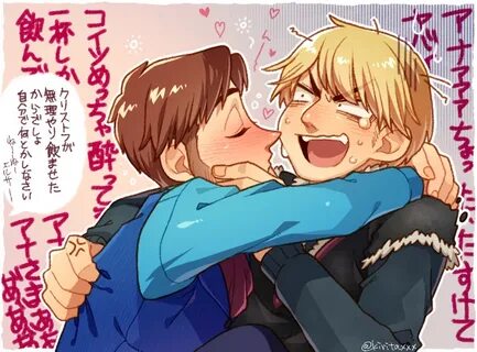 Safebooru - 2boys anger vein blonde hair blush closed eyes f