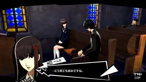Seven New Persona 5 Cooperation Characters, Trailers - Perso