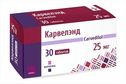Carveland 6.25 mg, 12.5 mg and 25 mg JV Pharmland LLC