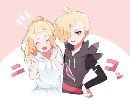 Lillie and Gladion Pokémon Sun and Moon Know Your Meme