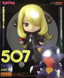 Very Fun Garage Kit Pokemon 507 Greek Rona Orchid Cute Clay 