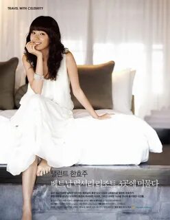 50 Hot Han Hyo Joo Photos - 12thBlog