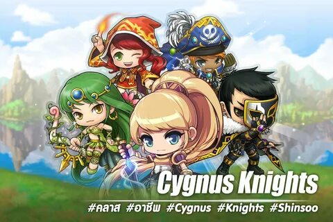 MapleStory M ต อ น ร บ ค ล า ส ใ ห ม "Cygnus Knights" พ ร อ 