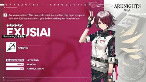 Arknights_EN on Twitter: "Exusiai is a citizen of Laterano a