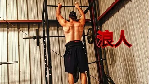 47.5 lbs x 7 pull ups @235 lbs - YouTube