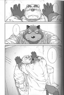 Bara/gfur #17 Maybe one day someone else will dump edition L