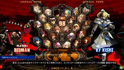 高 田 馬 場 ミ カ ド GGXrd Rev2 Ver.2.10 7/14 さ ば み そ(BE) Sabamiso(