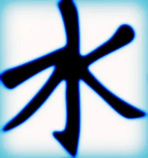 Confucianism Pictures And Symbols : Confucius Symbol Religou
