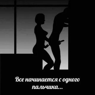 Секс-шоп LoveMag74 sexshop Челябинск: записи сообщества ВКон