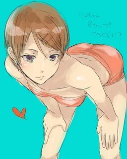 Riko aida sexy