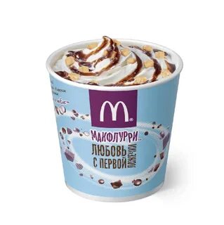 Мороженое McDonald’s / Макдоналдс Макфлурри Тирамису - "Непр