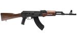 Century Arms VSKA 7.62x39mm AK-47 Rifle with Limited Edition