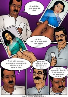 savita bhabhi, savita bhabhi comics, Savita Bhabhi Cartoon, porn co...