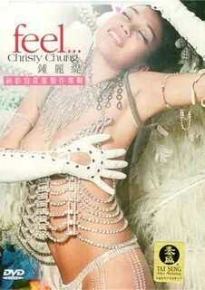 Feel: Christy Chung (DVD 2001) DVD Empire