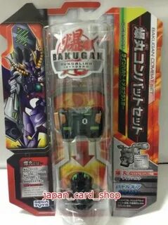 Shakhtar Ultra Bakugan - Shakhtar Bakugan : Bakugan Invasore