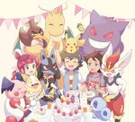 #73971 Lucario (Pokémon) HD Wallpaper, Goh (Pokémon), Gengar