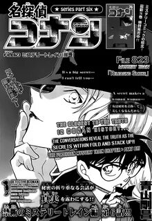 Detective Conan Chapter 823 Online Read - Detective Conan On