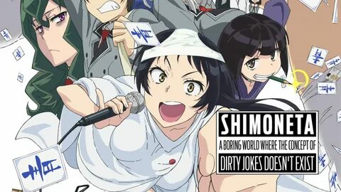 SHIMONETA: A Boring World Where the Concept of Dirty Jokes D