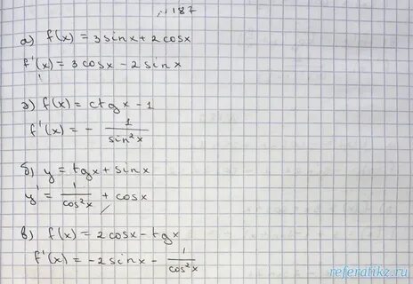 187 есеп 10 сынып алгебра (гум) ДҮЖ