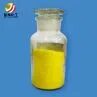 China Pesticide Raw Materials 9-fluorenone Manufacturers, Su