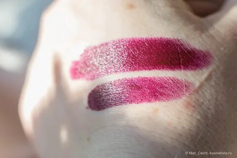 IsaDora Lip Desire Sculpting Lipstick #66 Mulberry Отзывы по