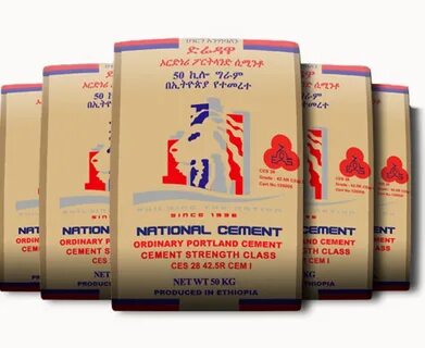 National Cement Maatco