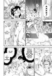H-Manga Hentai Comic Witchcraft