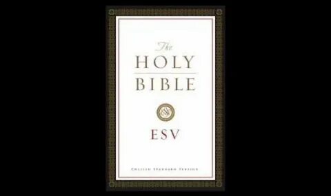 2 Peter ESV English Standard Version Audio Bible