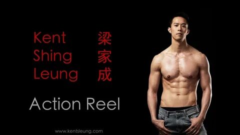 Kent S. Leung 梁 家 成 Action Reel - YouTube