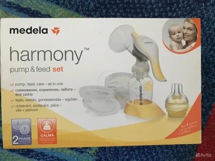 Medela harmony doesnt work for large boobs