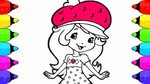 Strawberry Shortcake Coloring Book Page How to Draw and Colo
