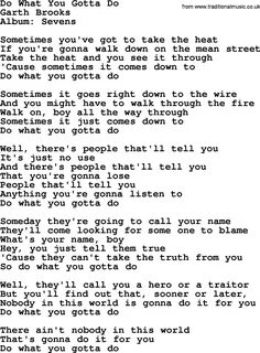 Do What You Gotta Do, by Garth Brooks - lyrics