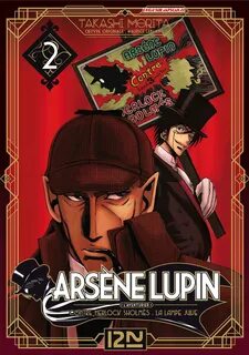 Scan Arsène Lupin 6 VF